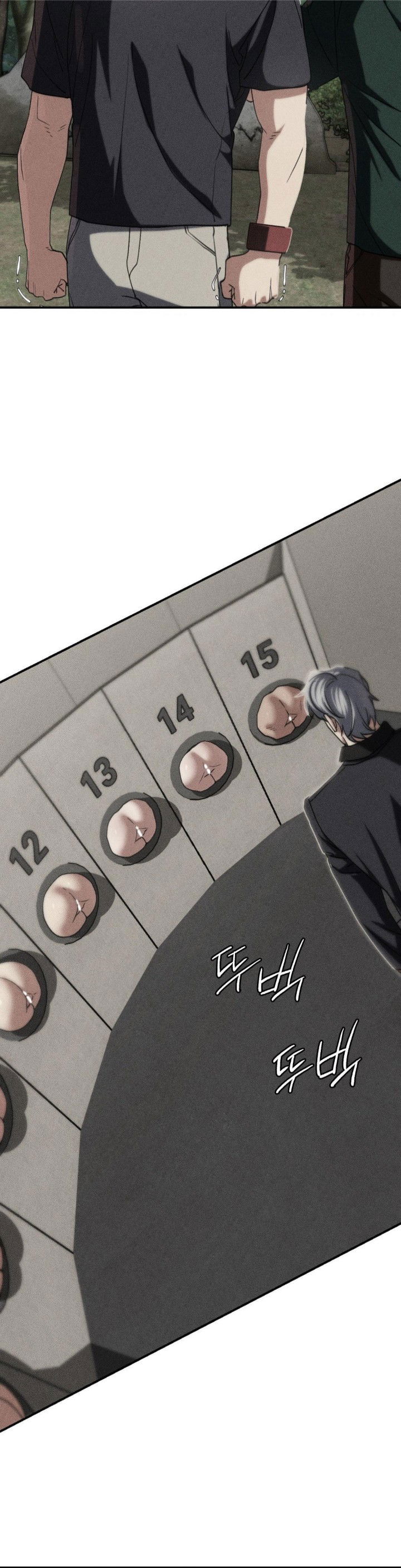 seniors-of-class-5-raw-chap-99-2