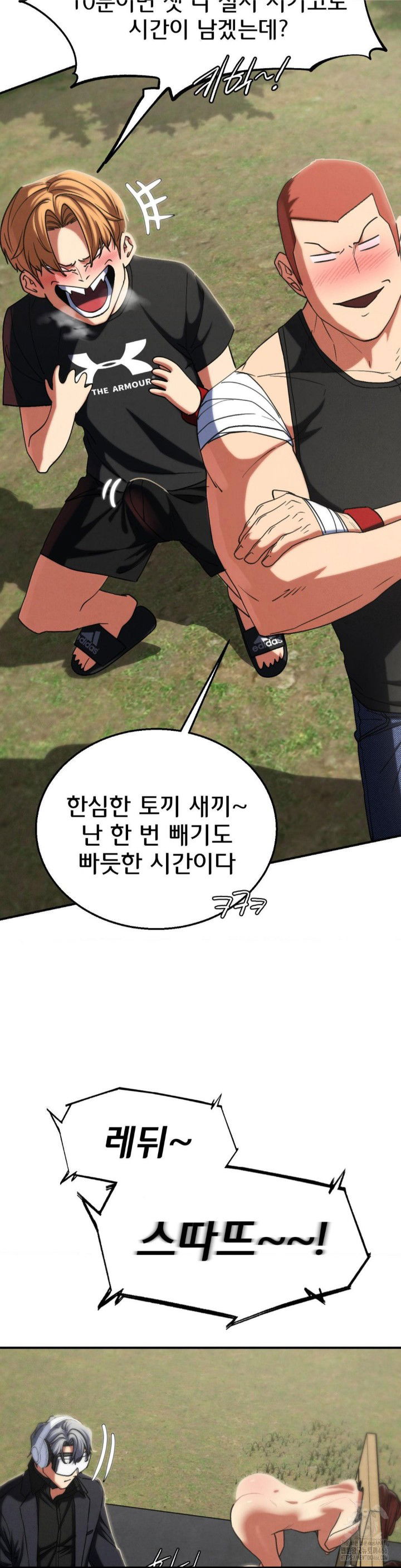 seniors-of-class-5-raw-chap-99-32