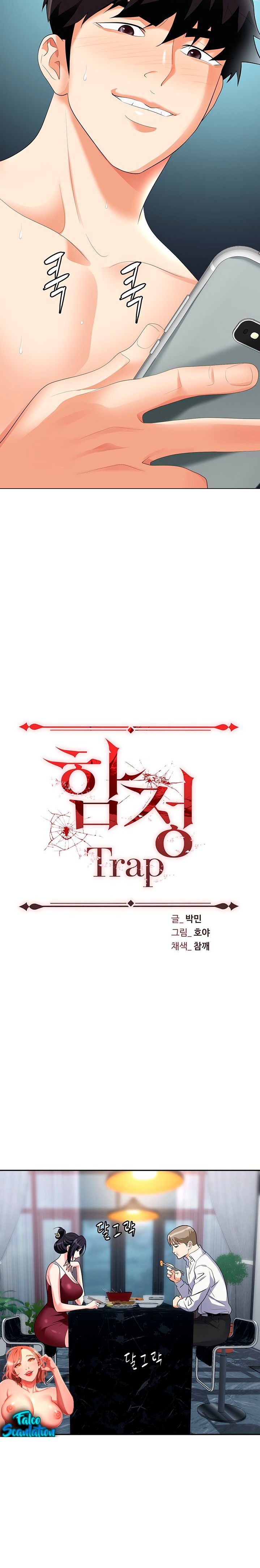 trap-pornhwa-raw-chap-21-3