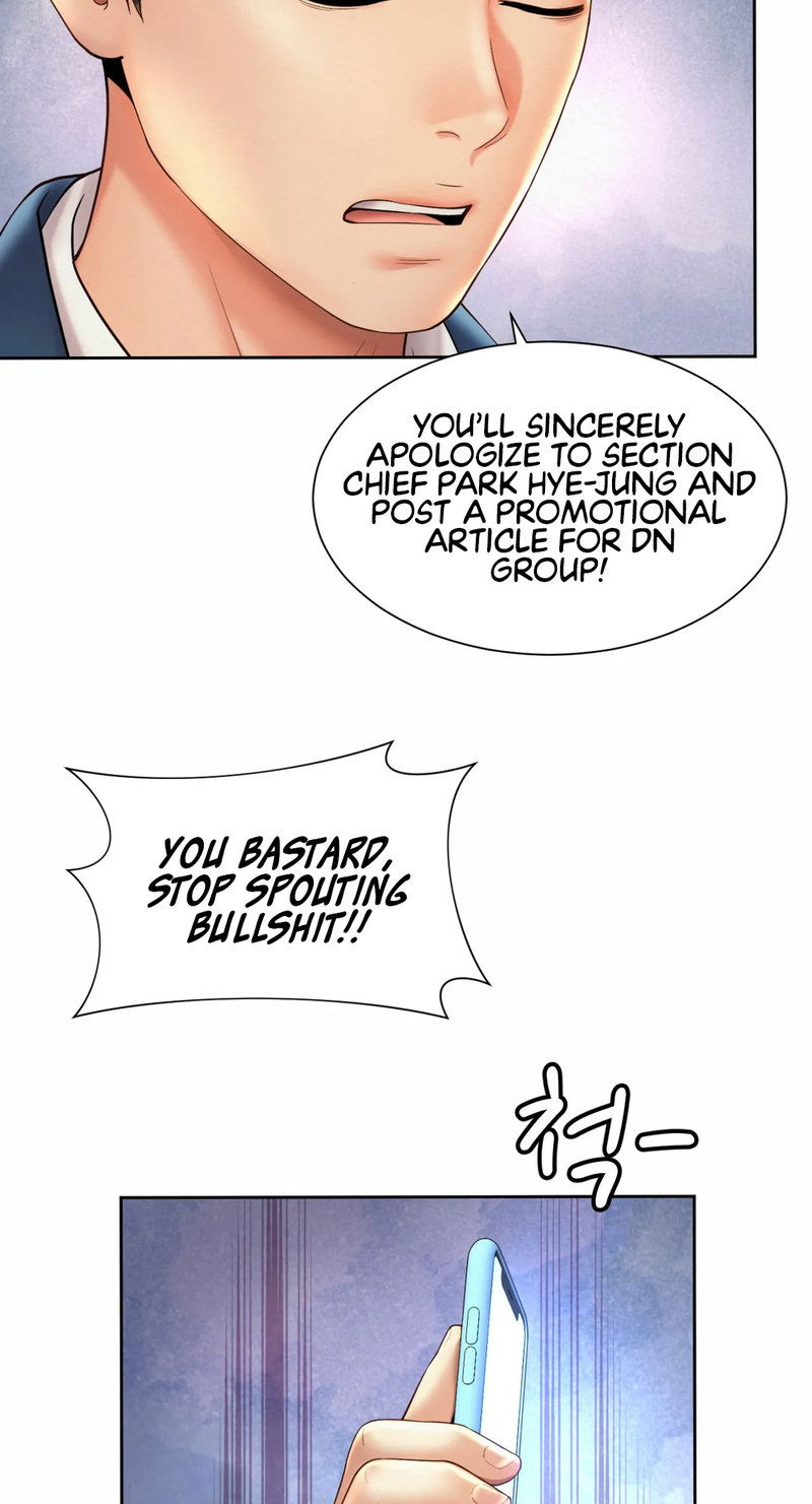 workplace-romance-chap-30-21