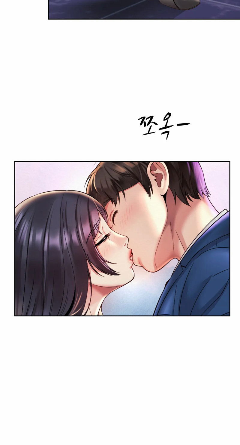 workplace-romance-chap-30-43