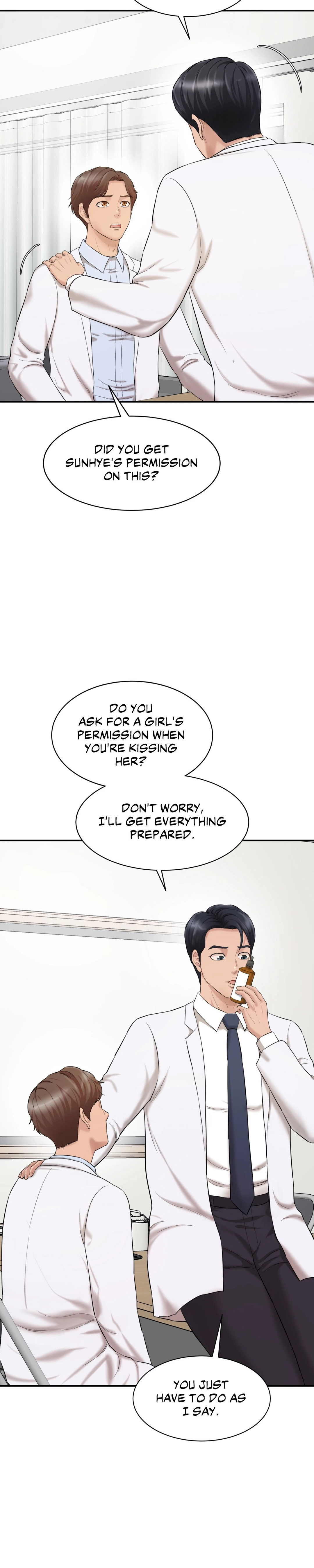 secret-office-chap-3-7