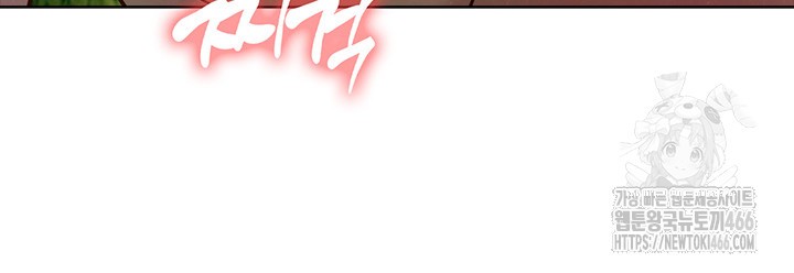 friendship-to-love-raw-chap-107-9