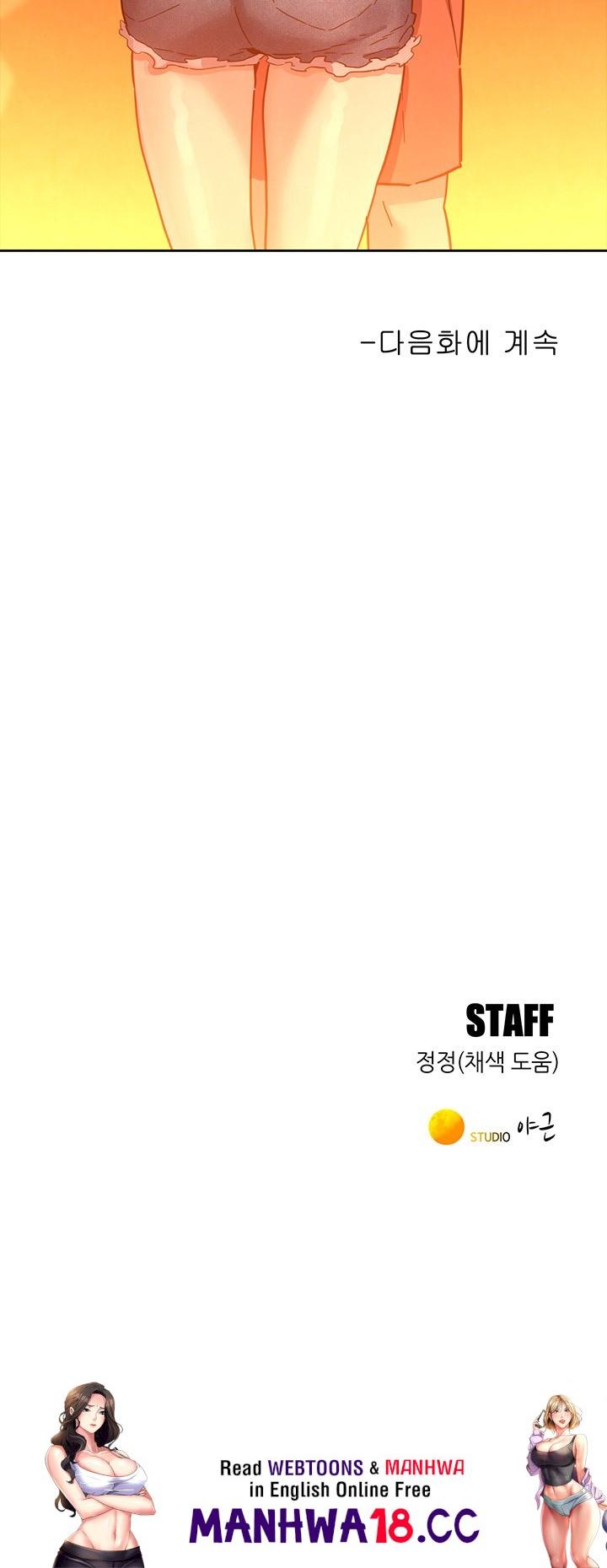 friendship-to-love-raw-chap-107-47