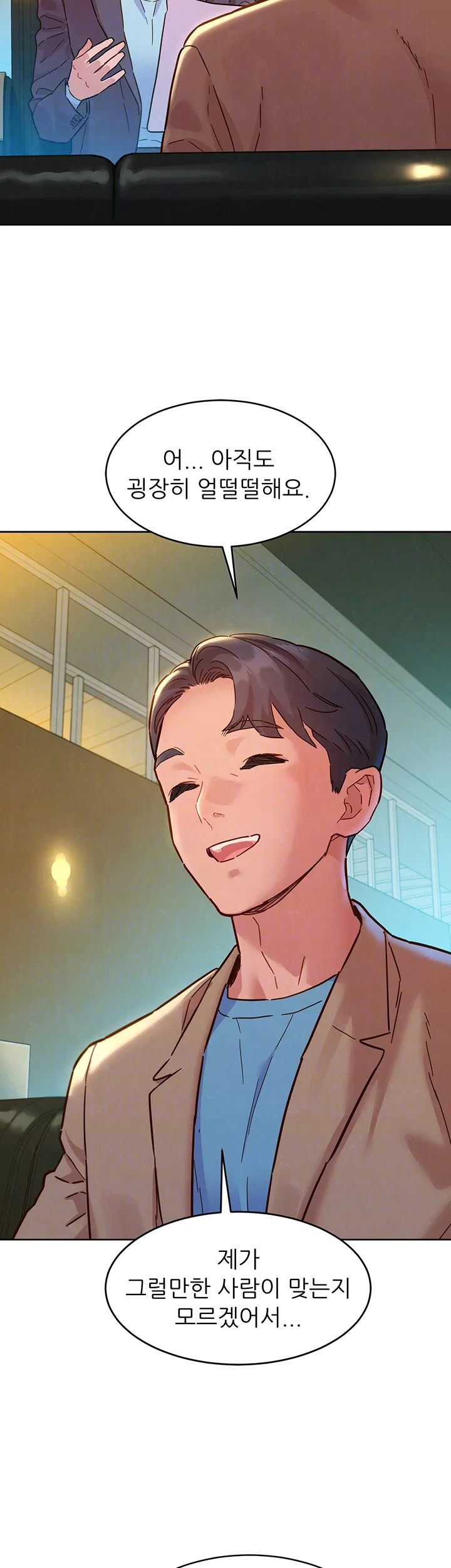 friendship-to-love-raw-chap-109-11