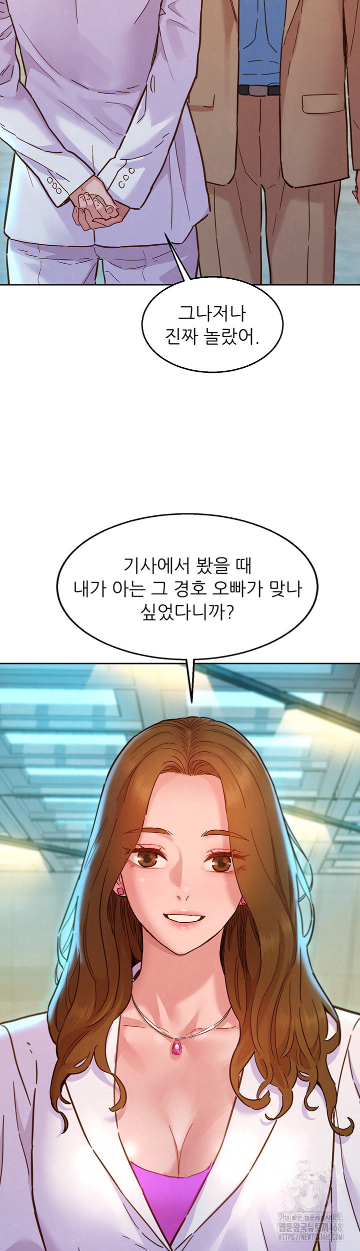 friendship-to-love-raw-chap-109-26