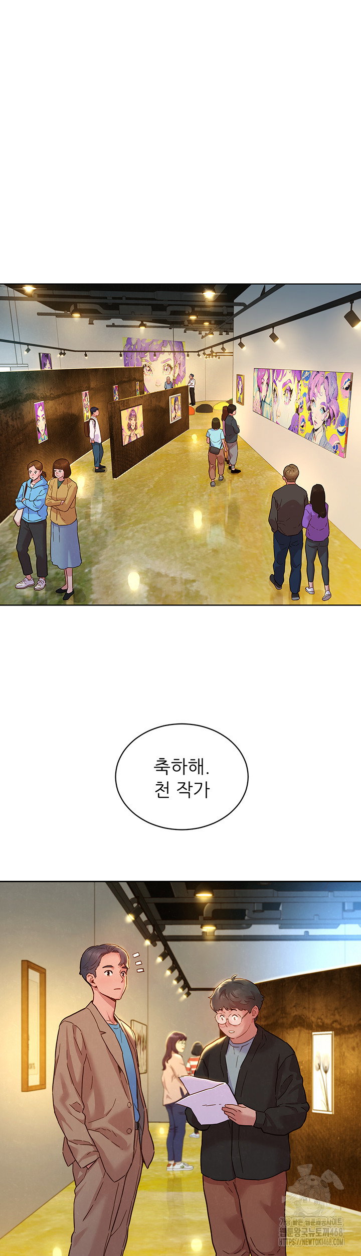 friendship-to-love-raw-chap-109-29