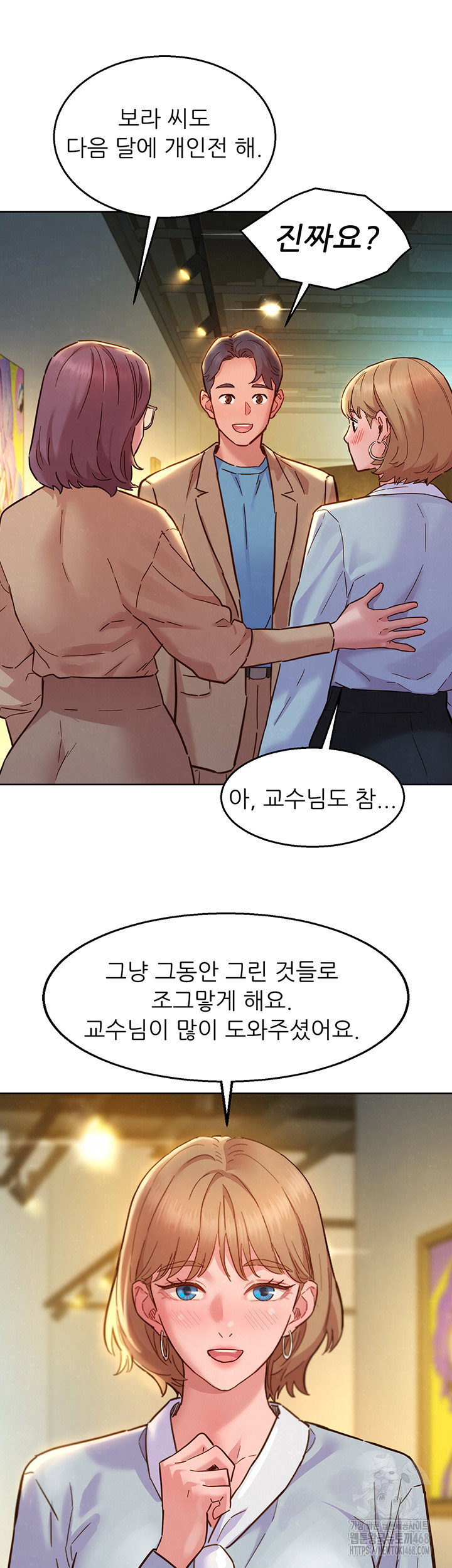 friendship-to-love-raw-chap-109-32