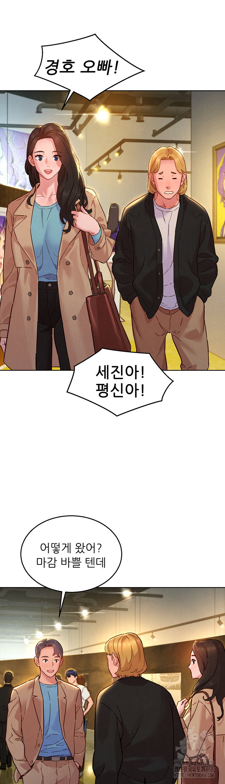 friendship-to-love-raw-chap-109-34
