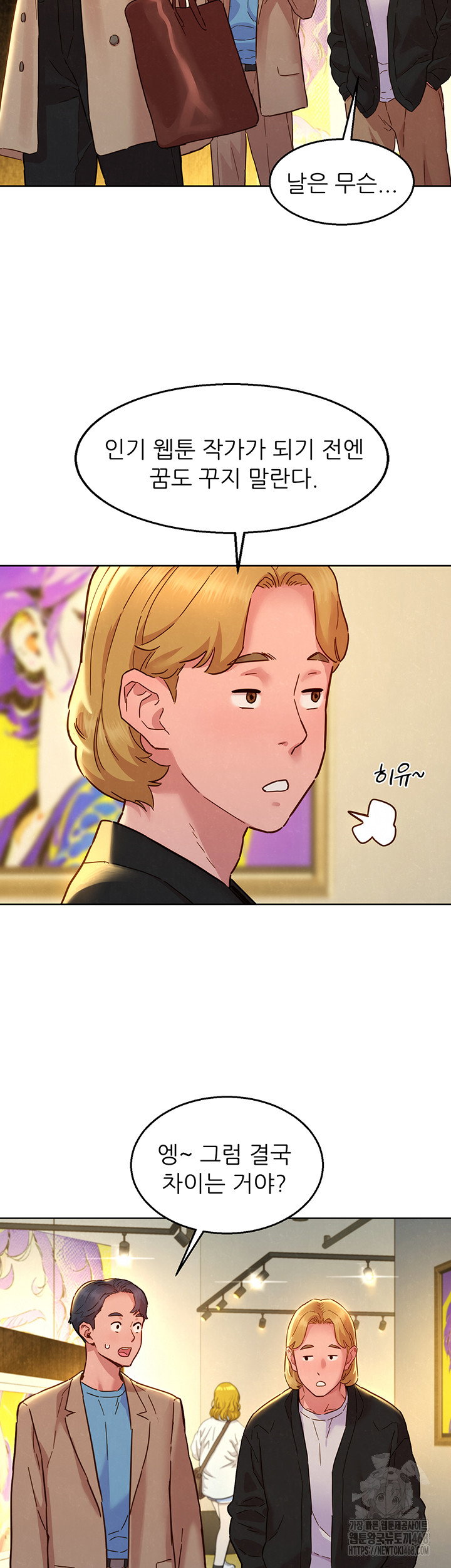 friendship-to-love-raw-chap-109-36
