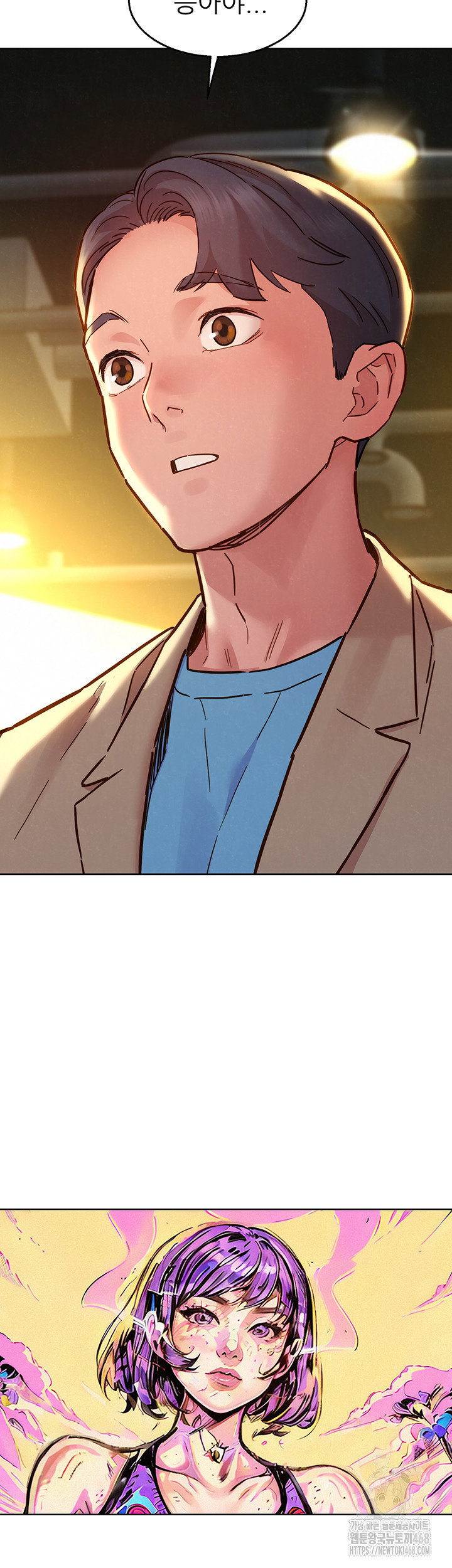 friendship-to-love-raw-chap-109-40