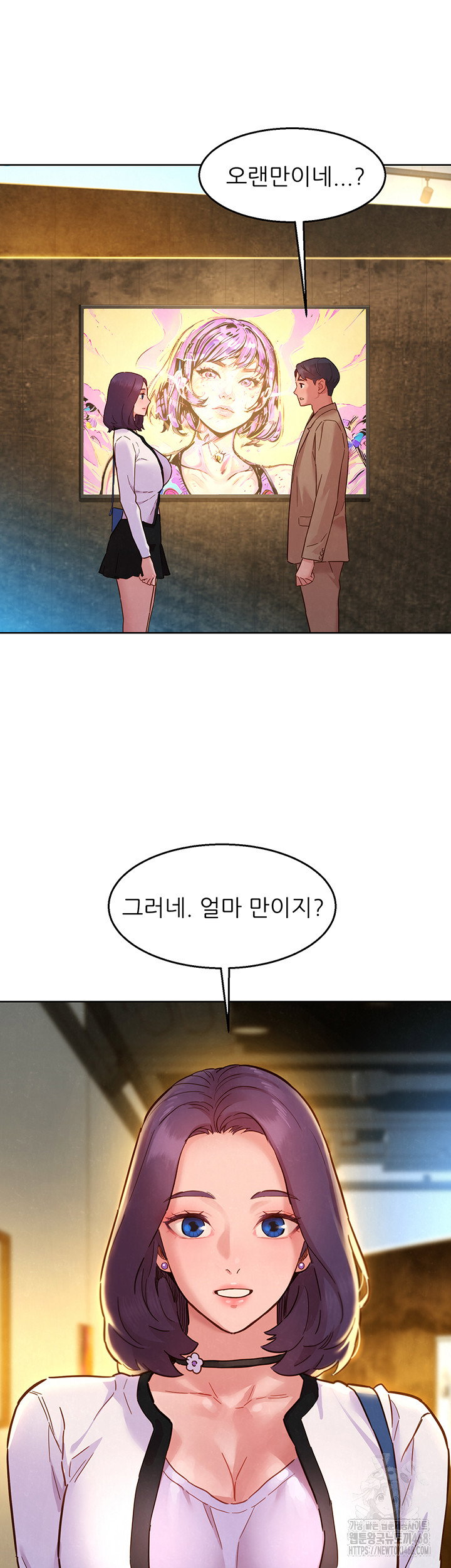 friendship-to-love-raw-chap-109-41