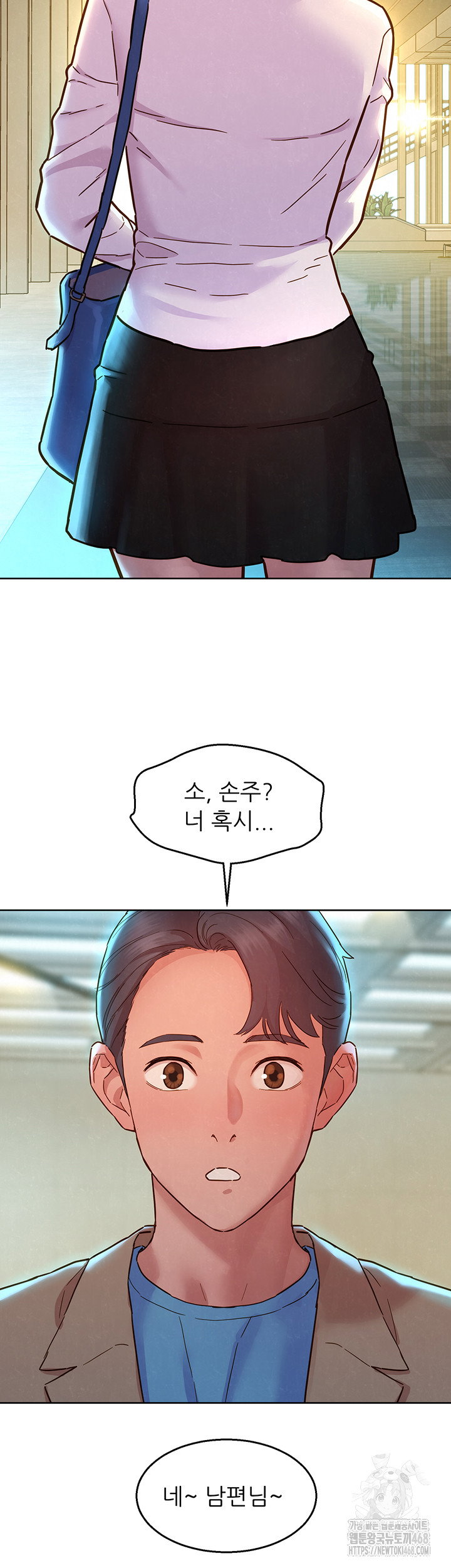 friendship-to-love-raw-chap-109-46