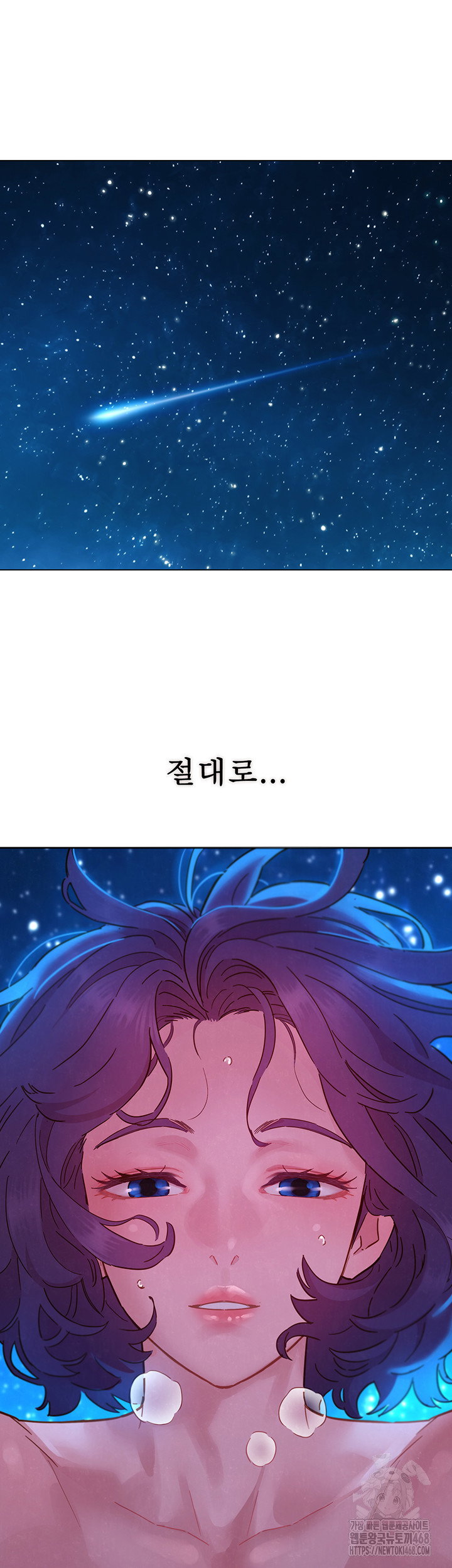 friendship-to-love-raw-chap-109-4