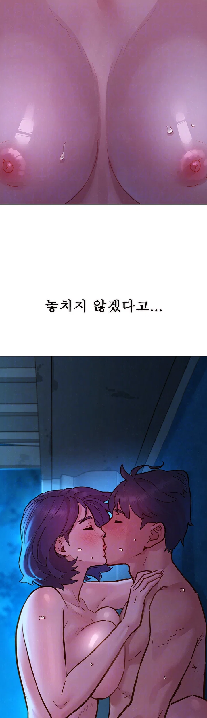 friendship-to-love-raw-chap-109-5