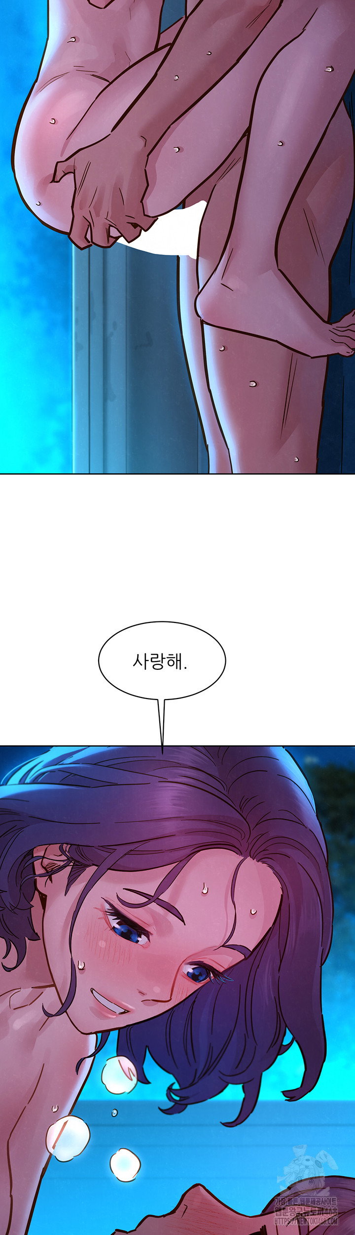 friendship-to-love-raw-chap-109-6