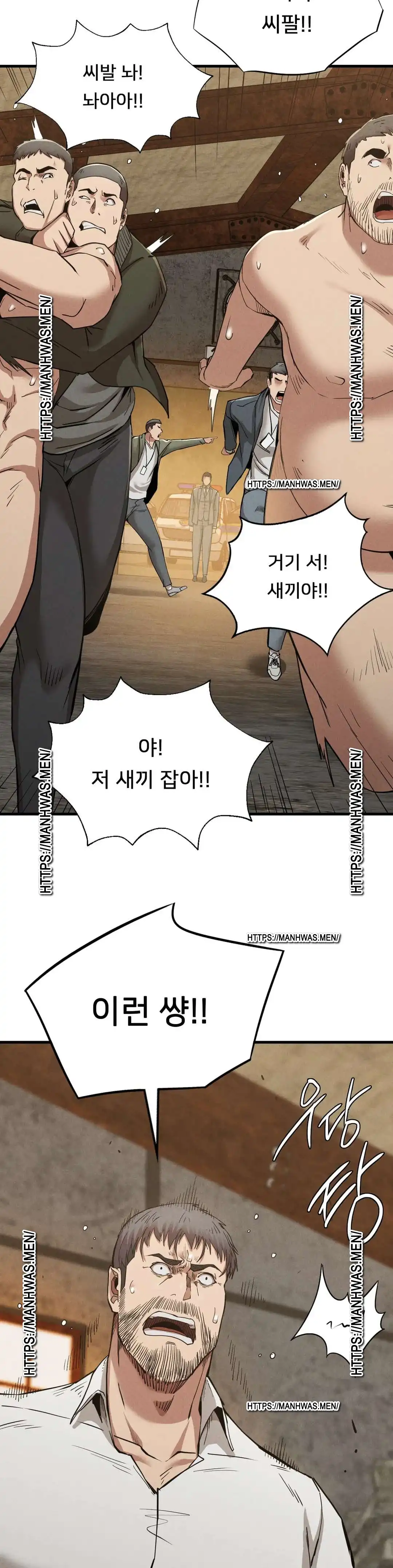 revenge-raw-chap-30-36