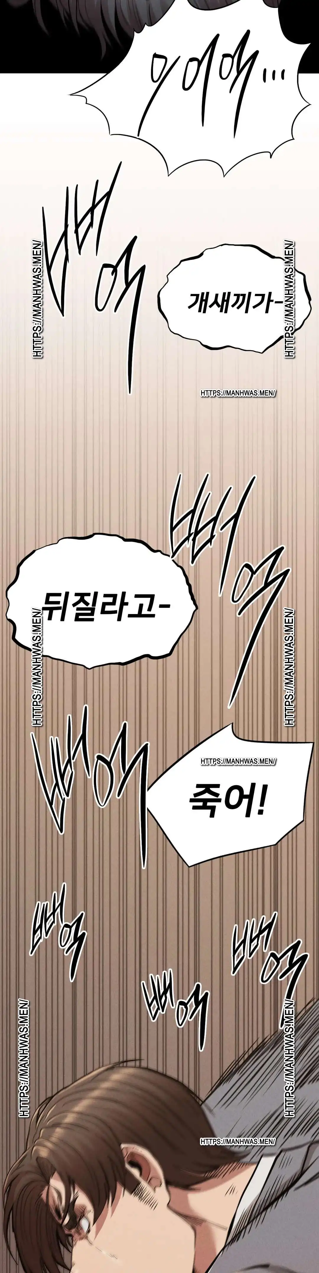 revenge-raw-chap-30-40