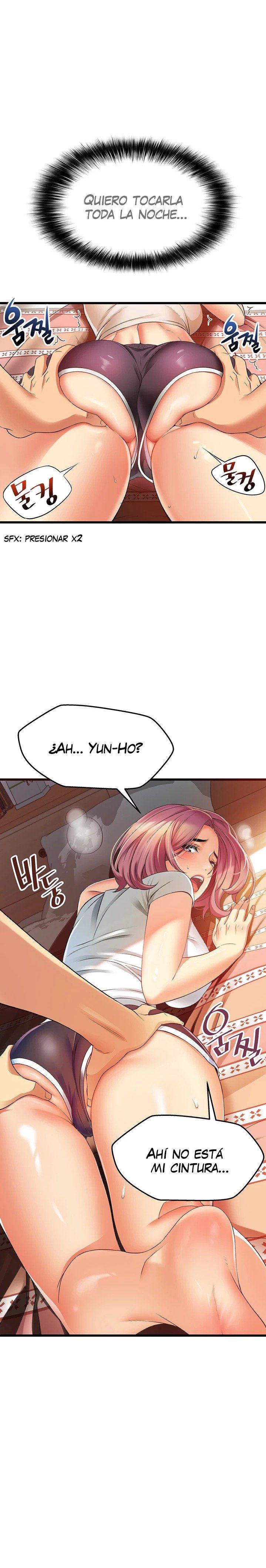 an-alley-story-raw-chap-3-23