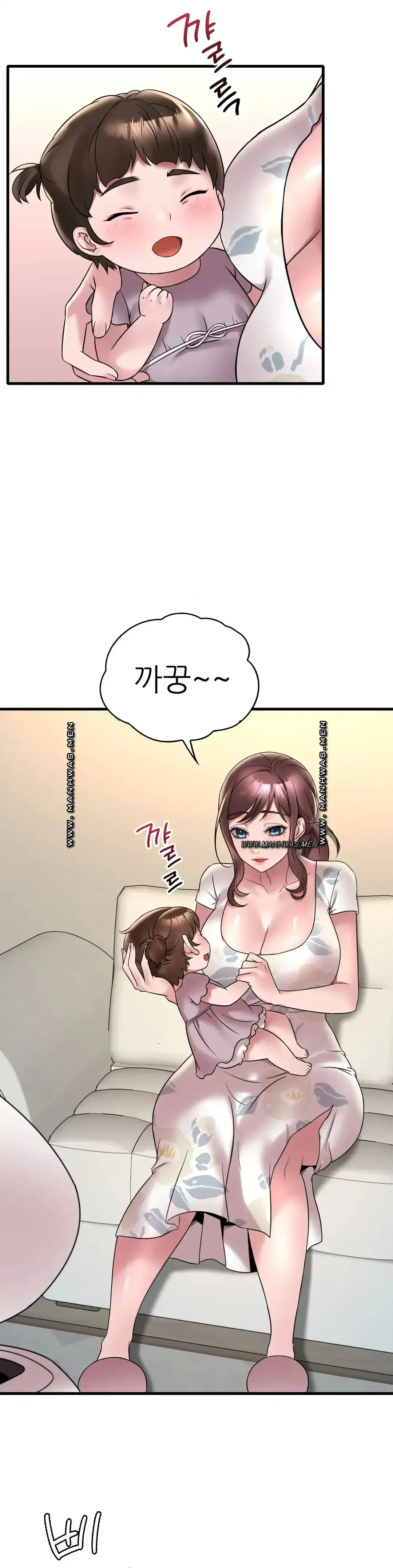she-wants-to-get-drunk-raw-chap-33-31