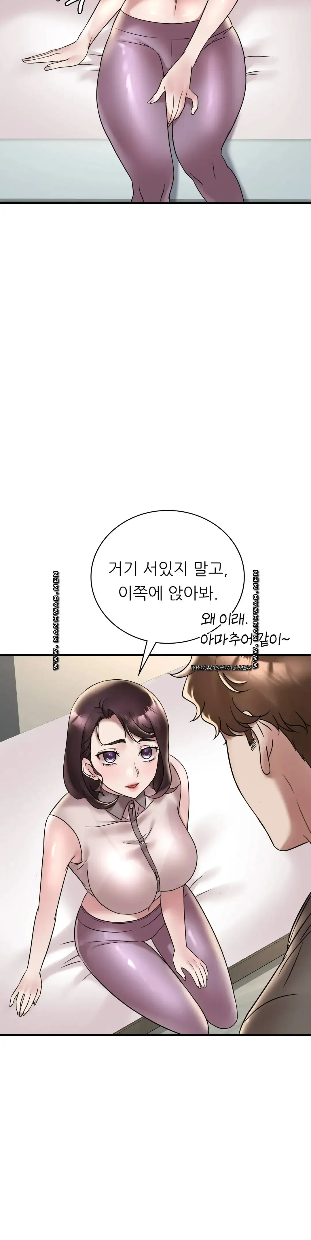 she-wants-to-get-drunk-raw-chap-34-3