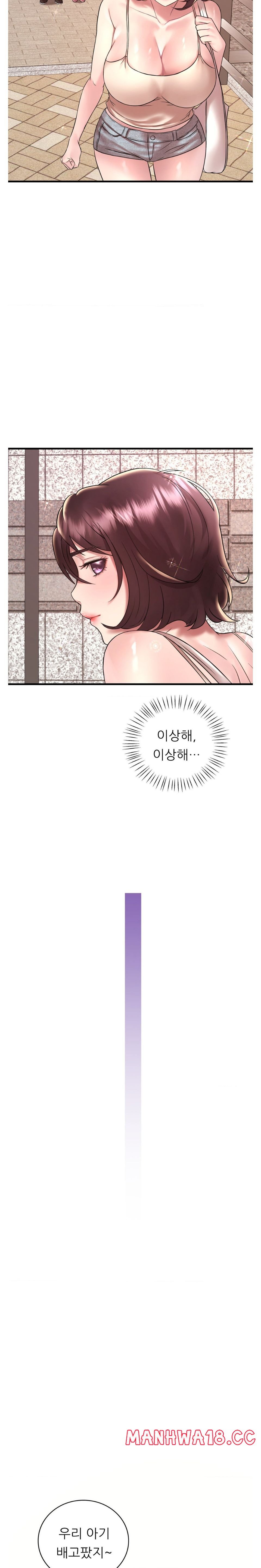 she-wants-to-get-drunk-raw-chap-39-18