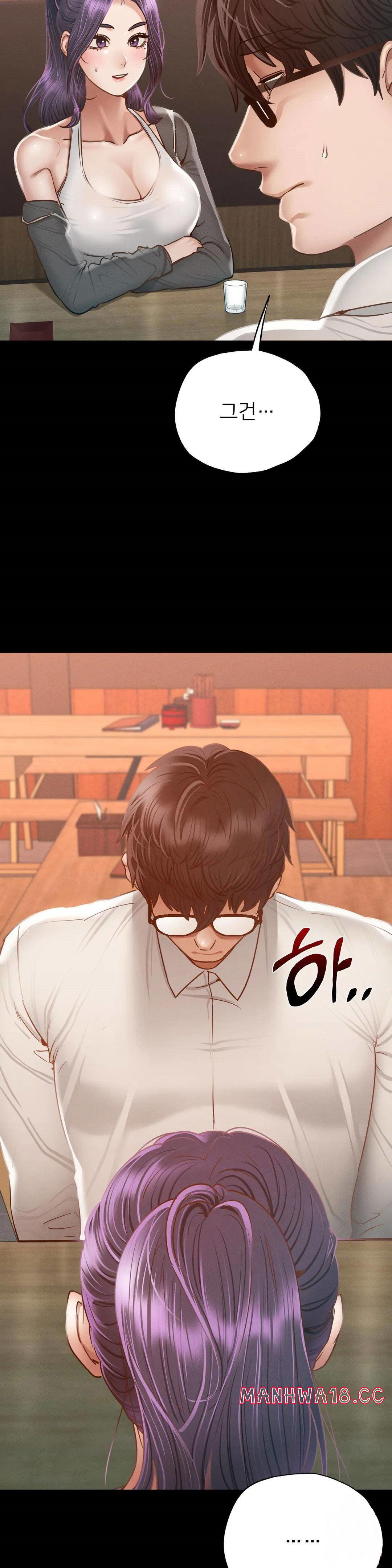 please-not-at-school-raw-chap-3-47