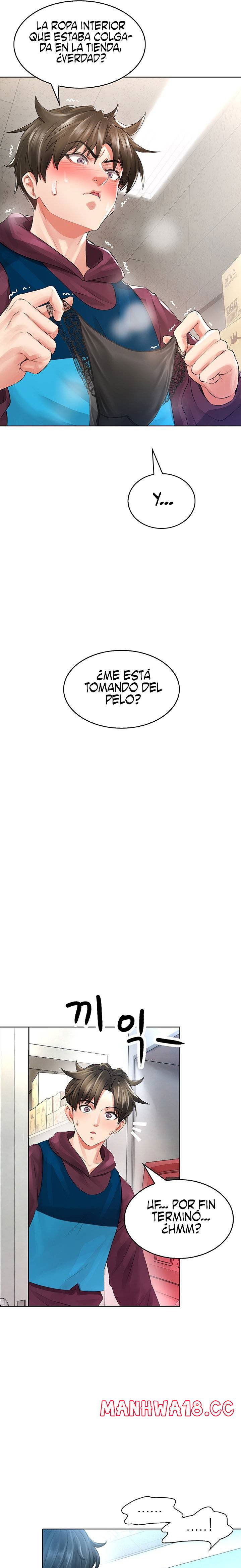 backward-alert-raw-chap-3-19