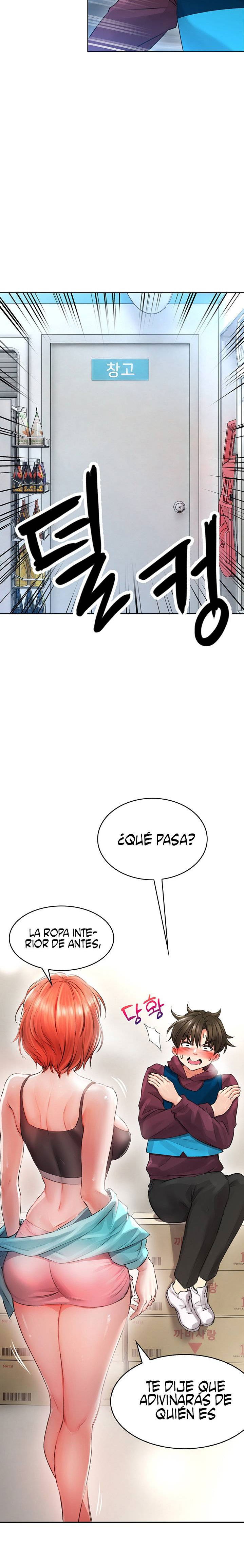 backward-alert-raw-chap-3-27