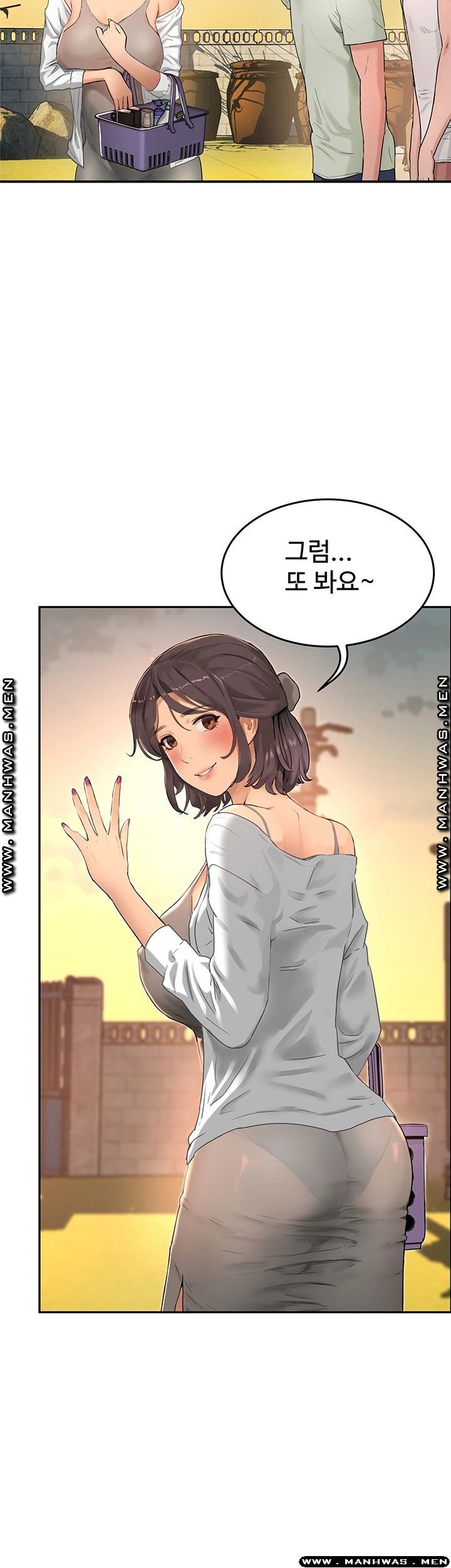 in-the-summer-raw-chap-3-16