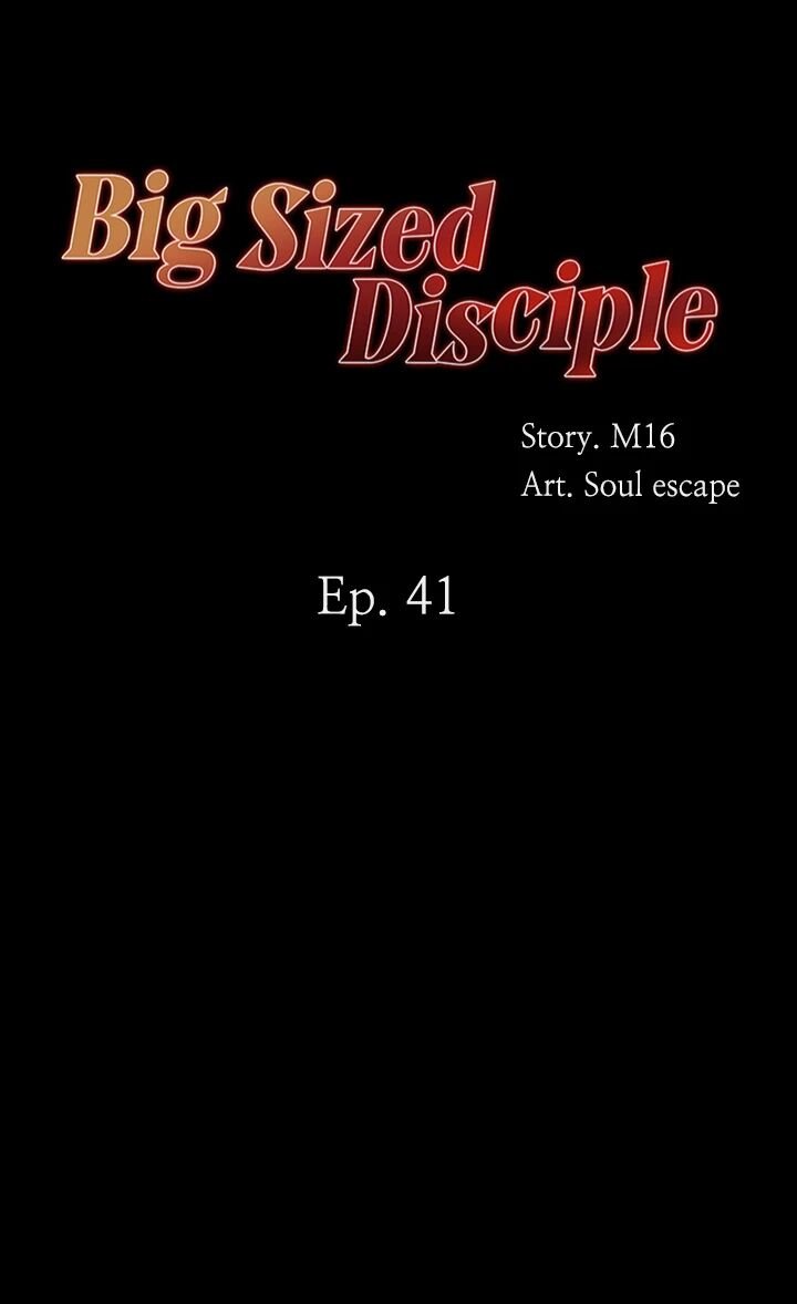 grand-disciple-chap-41-3