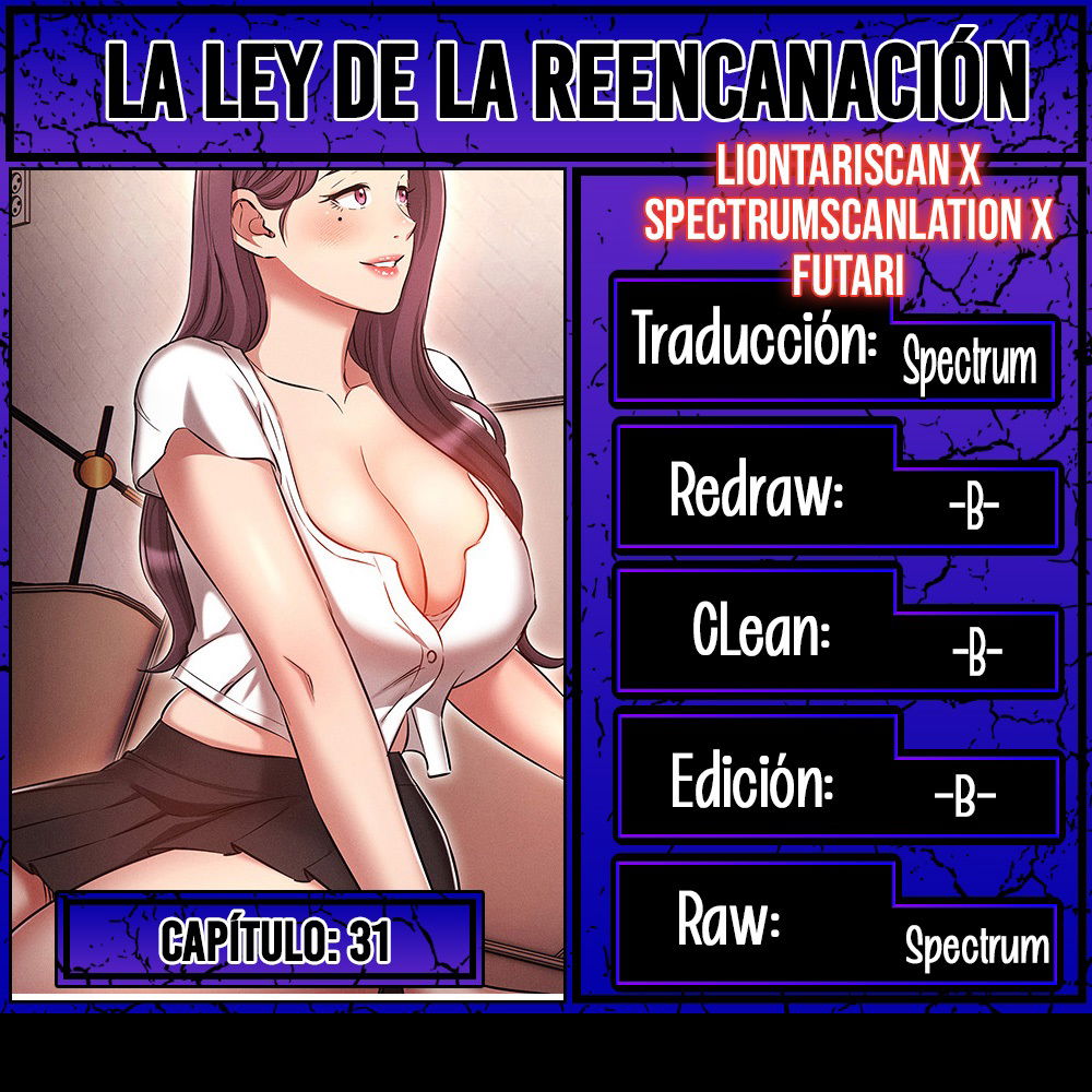 the-law-of-reincarnation-raw-chap-31-0