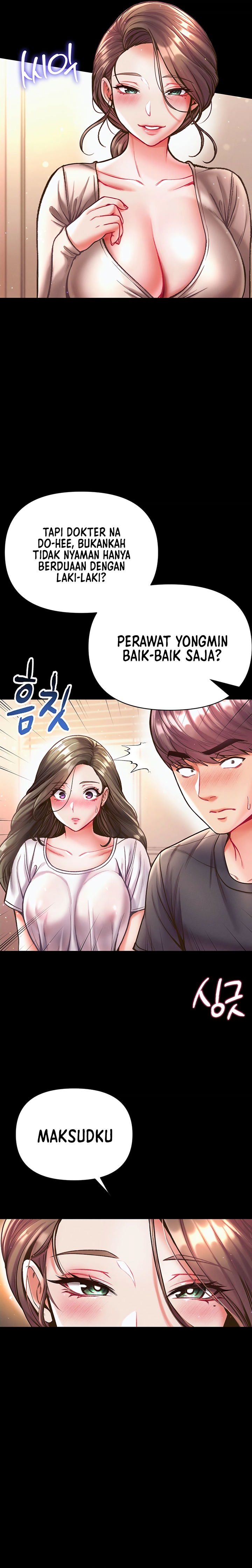 grand-disciple-raw-chap-23-9