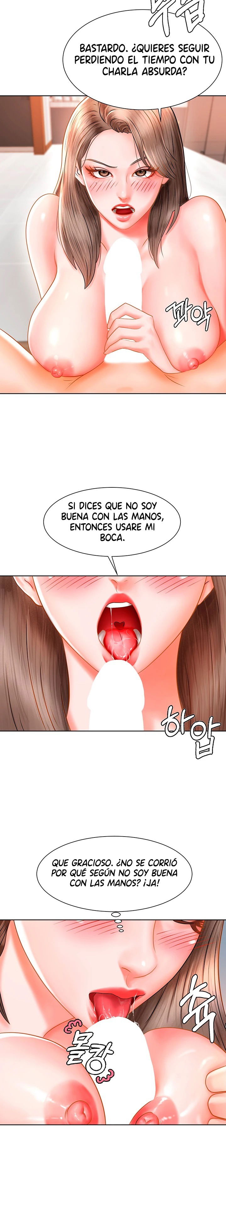 erotic-comics-club-raw-chap-4-24