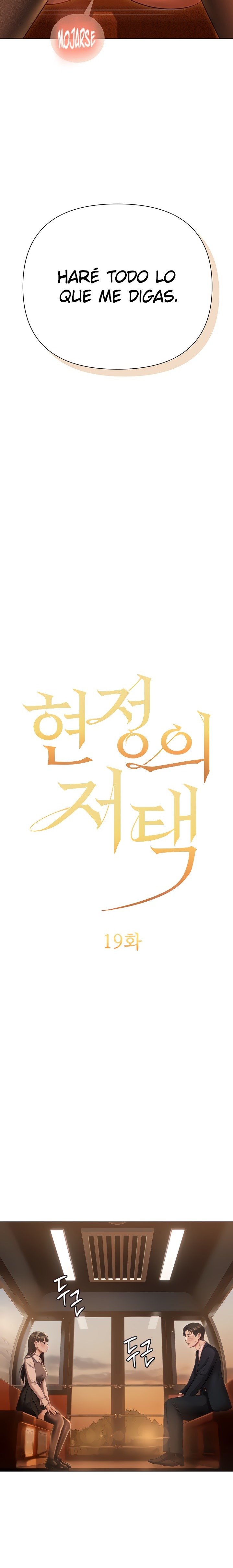 hyeonjeongs-mansion-raw-chap-19-2