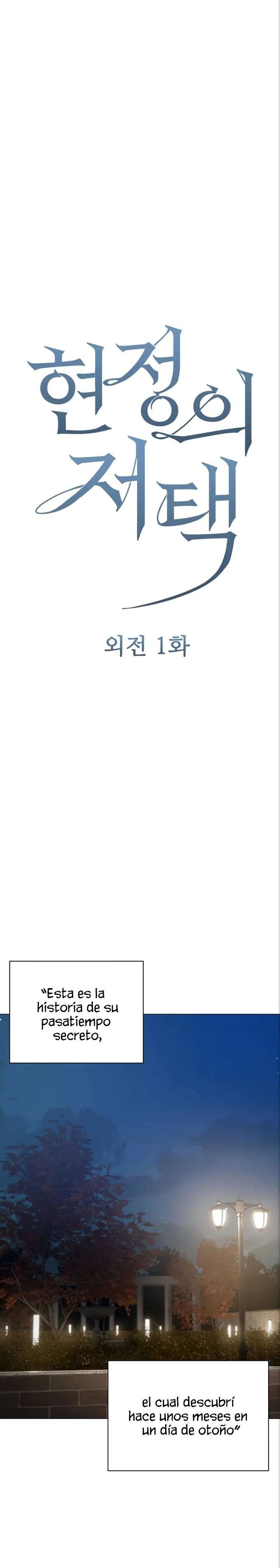 hyeonjeongs-mansion-raw-chap-58-2