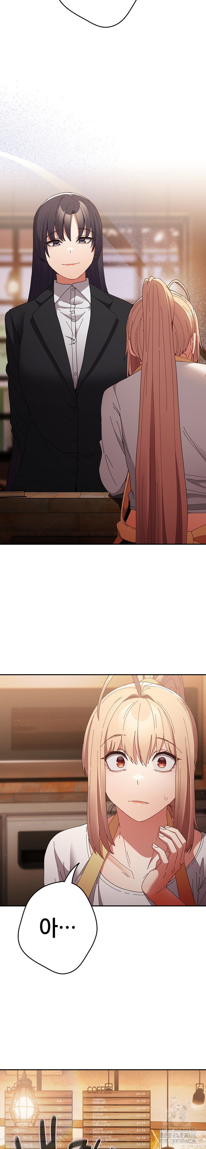 thats-not-how-its-done-raw-chap-112-31