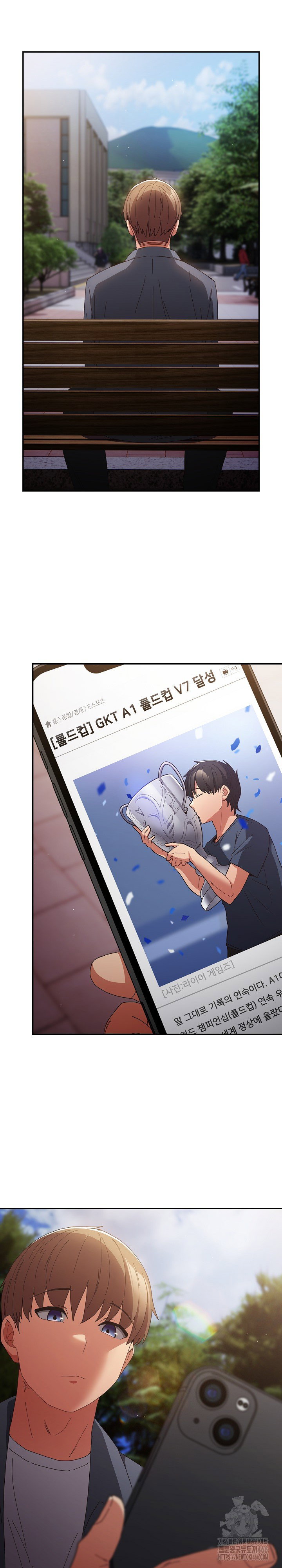 thats-not-how-its-done-raw-chap-113-31