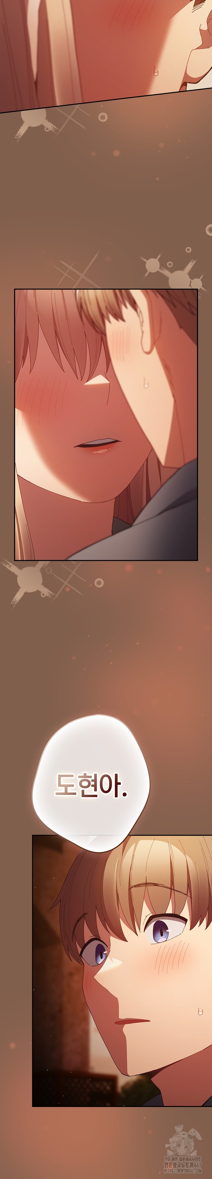 thats-not-how-its-done-raw-chap-114-29