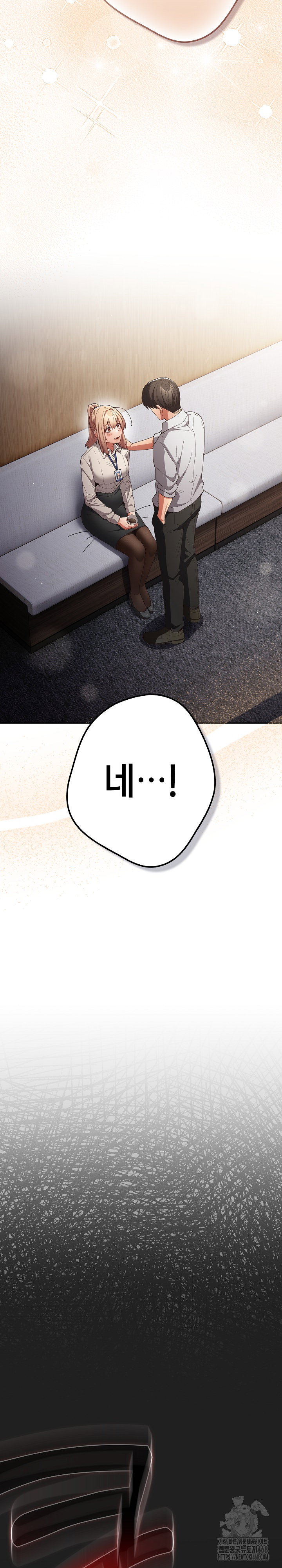 thats-not-how-its-done-raw-chap-118-5