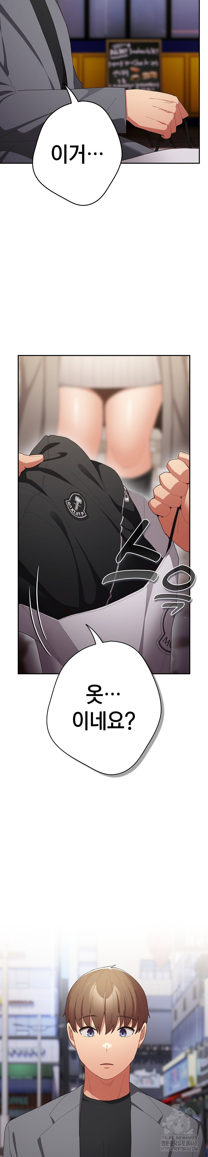 thats-not-how-its-done-raw-chap-119-23