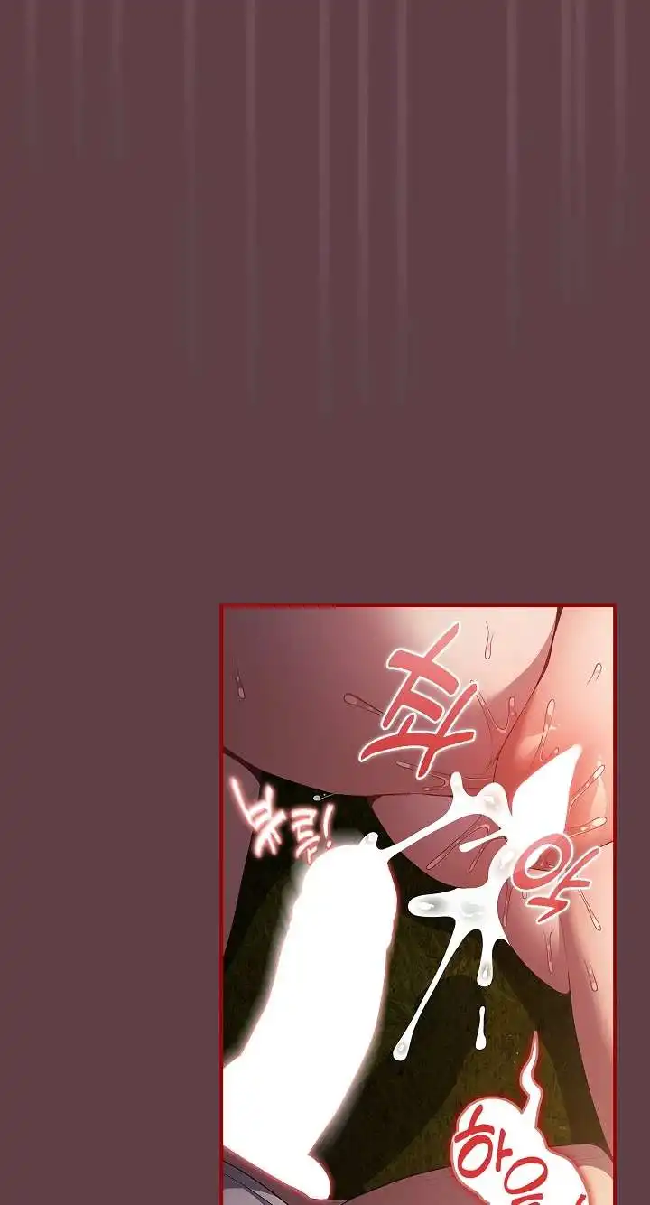 thats-not-how-its-done-raw-chap-30-55