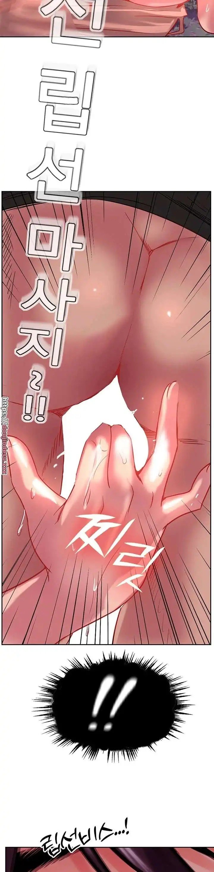 top-of-the-world-raw-chap-35-31