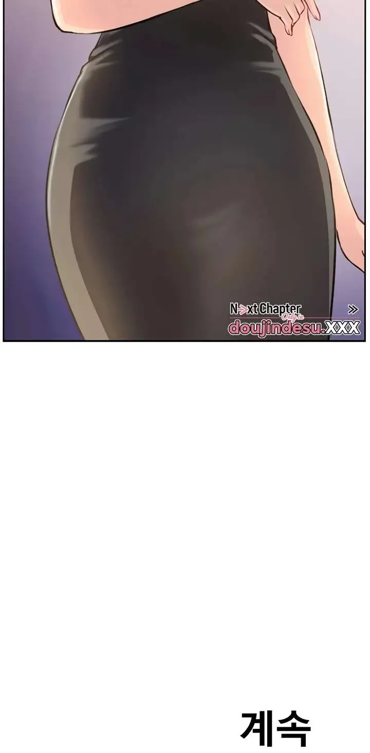 top-of-the-world-raw-chap-37-121