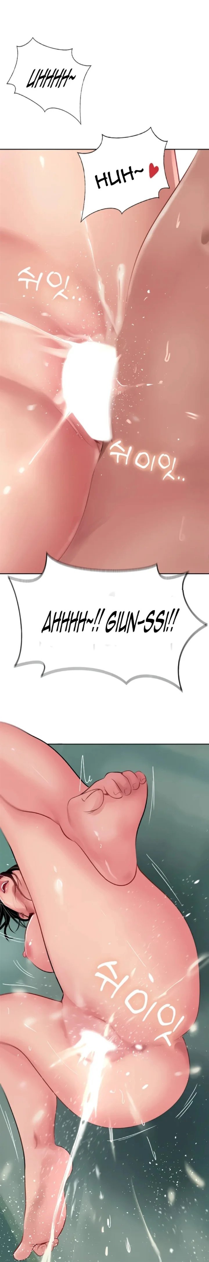 top-of-the-world-raw-chap-38-28