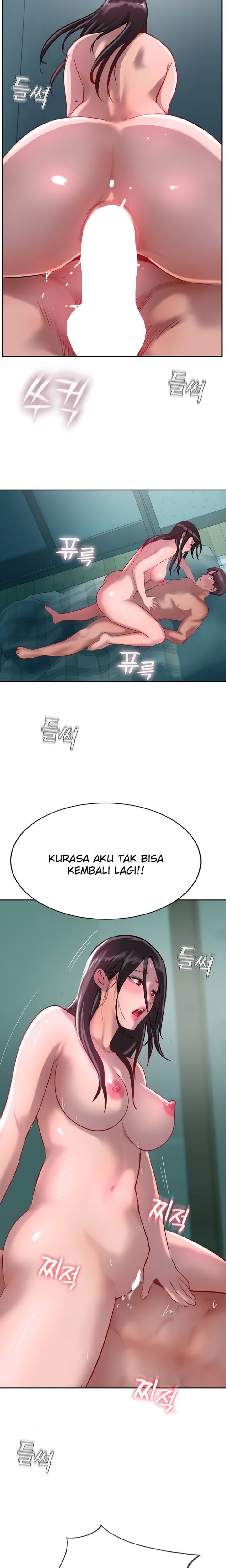 top-of-the-world-raw-chap-39-16