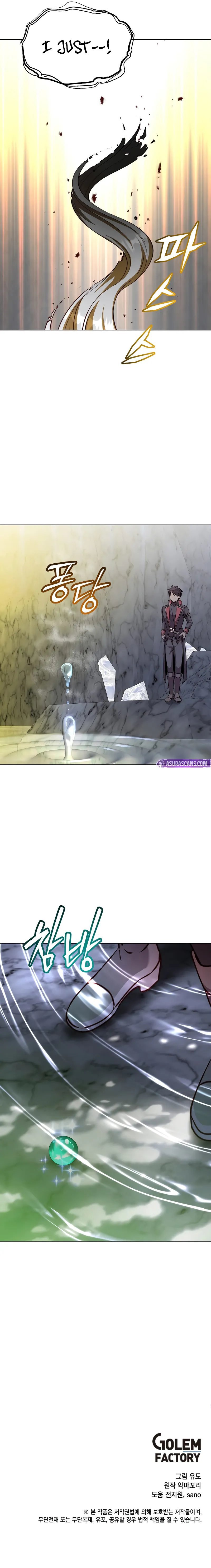 the-max-level-hero-has-returned-chap-187-9