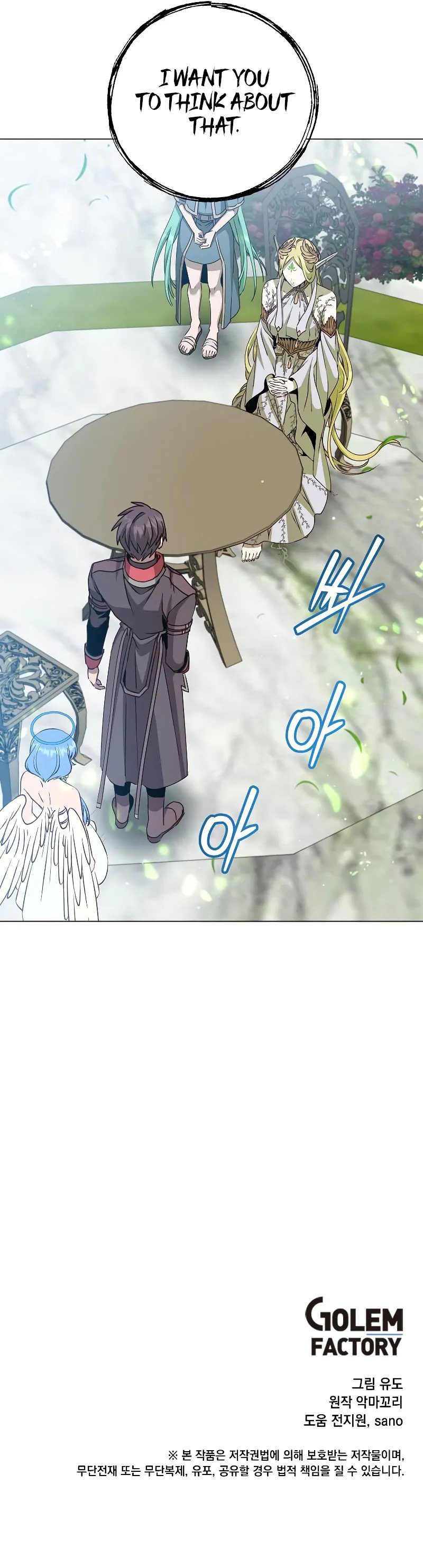 the-max-level-hero-has-returned-chap-189-11