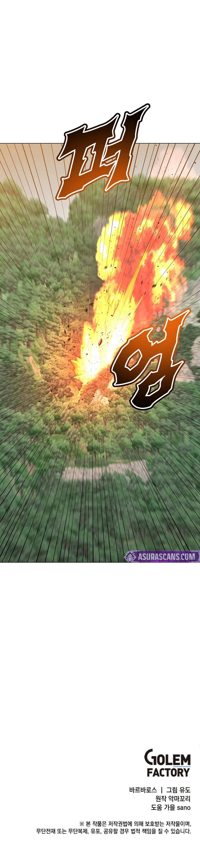 the-max-level-hero-has-returned-chap-207-9