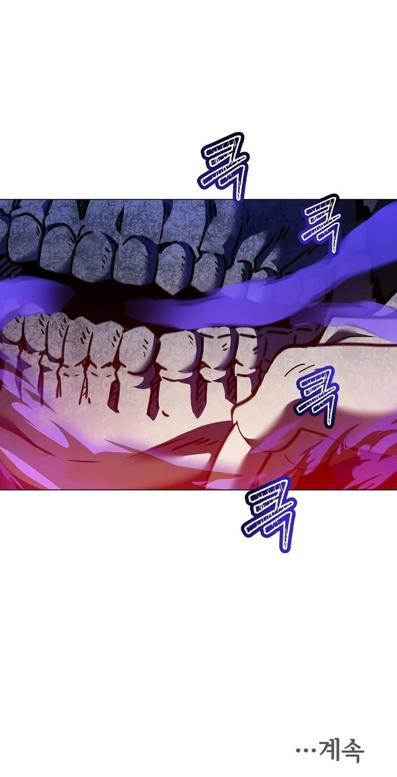 the-max-level-hero-has-returned-chap-236-14
